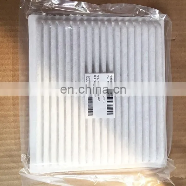 Air Conditioner Filter Excavator Internal Air Filter B222100000711 photo-4