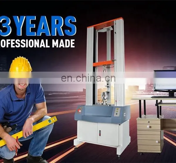 ZONHOW Lab Pull Out Test Equipment, Universal Pull Testing Machine, Universal Materials Pull Out Testing Equipment photo-7