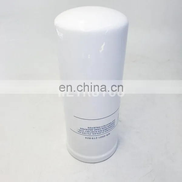 Gearbox Transmission Hydraulic Oil Filter 0501219824 photo-5