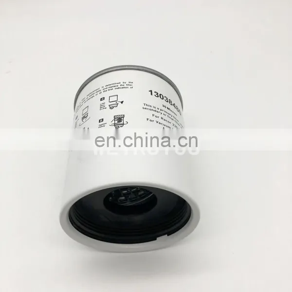 Fuel Filter Water Separator P551846 13038480 photo-6