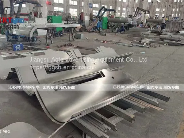 Rural LCD Advertising Machine Bus Shelter Platform Solar Bus Platform Billboard Customization Manufacturer photo-3