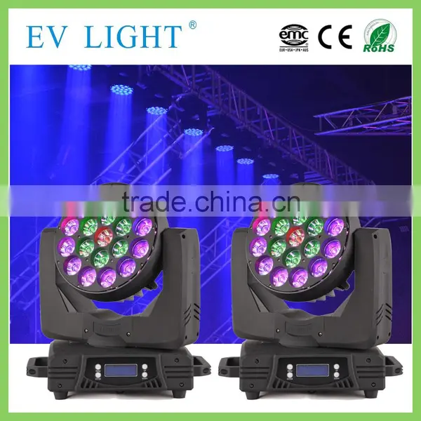 19pcs*15w RGBW Four in One Stage Sharpy Beam Moving Head Light photo-2