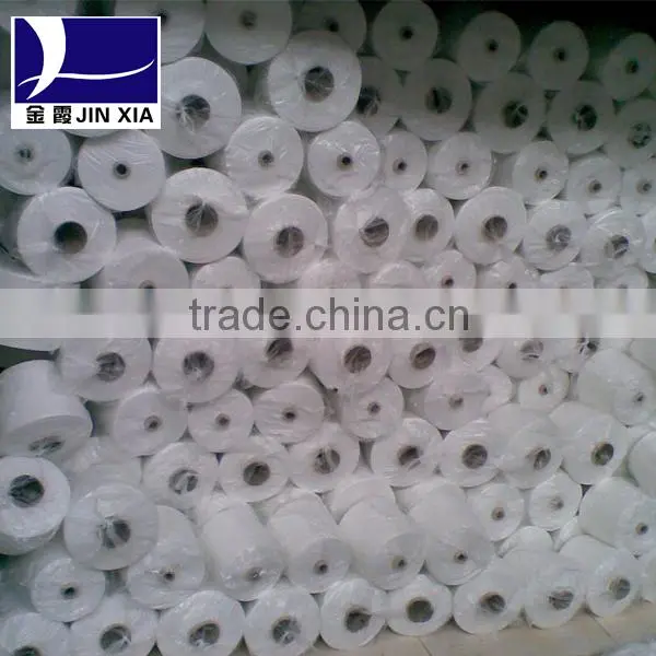Polyester Open End Yarns Knitting photo-2