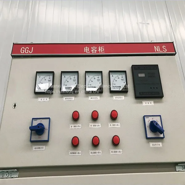GGJ Low-Voltage Power Distribution Reactive Power Compensation Integrated Cabinet photo-4