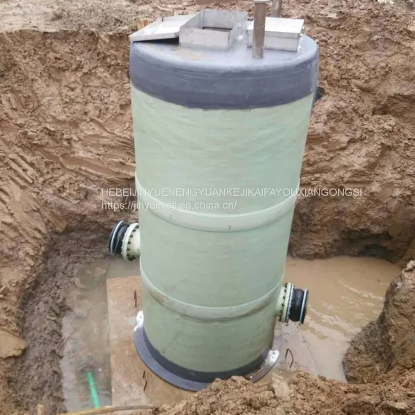 Intelligent Integrated Drainage Pumping Station photo-3