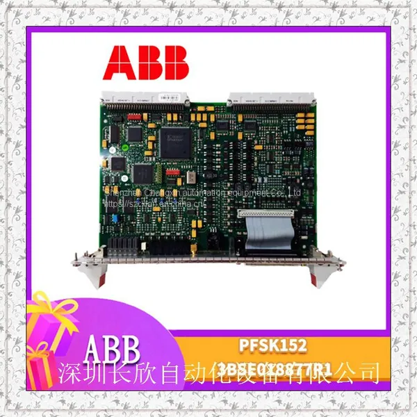 ABB PFSK152 PFSK151 Digital Signal SDP Board photo-2