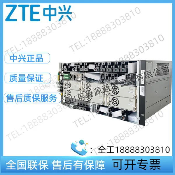 ZTE ZXDU68 B451V5.0 Embedded High-frequency Switching Communication Power Supply System 48V450A Power Plug Frame photo-2