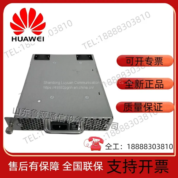 Boko Switch Power Supply TDPS-150BB A Power Switch Module 5100 23-00000