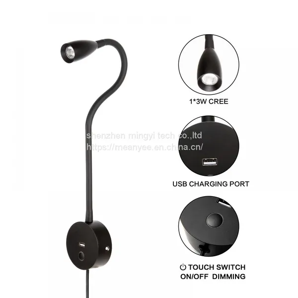Meanyee Wall Reading Lamp Bedside Lights With USB Charging Port/Touch Dimmable Switch/Adjustable Arm/1 * 3W Led/Warm White 3000K/ Plug in Cord/Black Finished photo-2