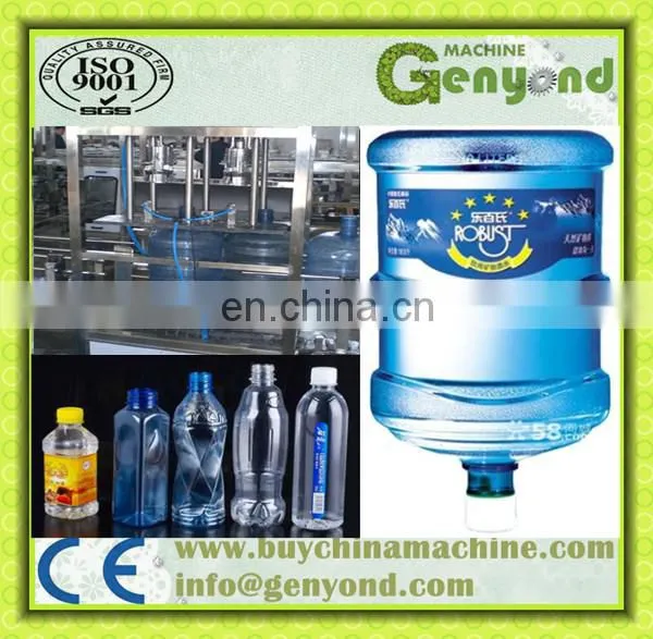 Spring Water Filling Machine Pure Water Production Line photo-2
