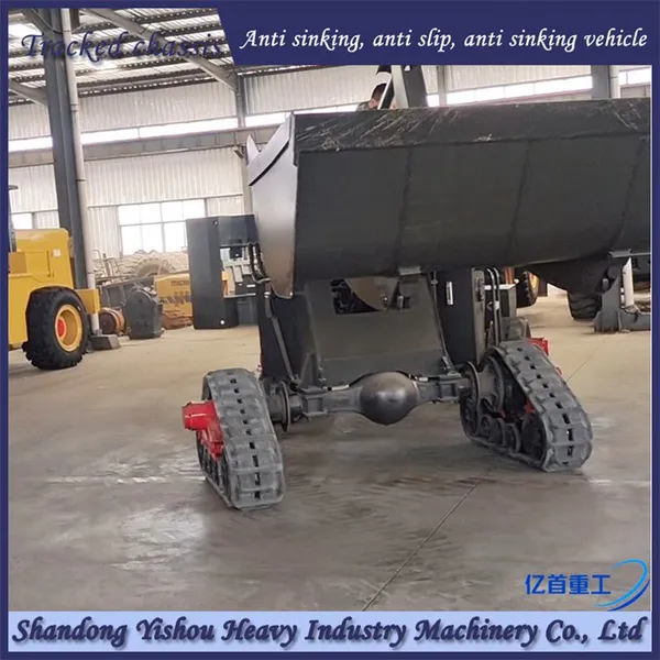Anti Sinking Track Chassis Engineering Machinery Modification Saves Labor photo-2