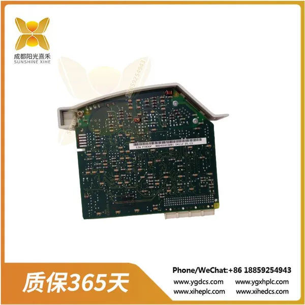 FI830F Fieldbus Module photo-2