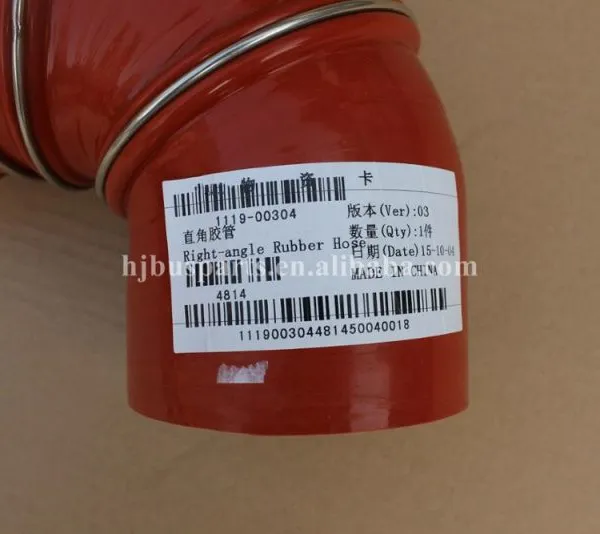 1119-00304 Rubber Hose ZK6126 ZK6127 ZK6120 Bus Parts Engine for Chinese Bus photo-2