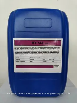 Hangzhou Kairui Electromechanical Company Specializes in Sales of Chemical Agents for Cleaning Circulating Water Pipelines of Central Air Conditioning Cooling Tower Boilers photo-4