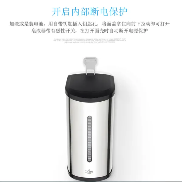 Wholesaler of Stainless Steel Automatic Induction Sterilizer photo-2