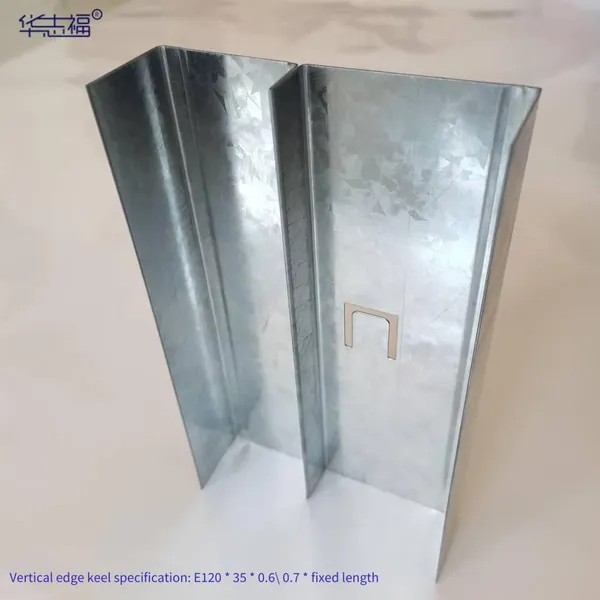 Prefabricated Partition Wall 120 Keel, Prefabricated 114 Keel, Prefabricated High-sound-insulation 82, 130, 112 Keels photo-3