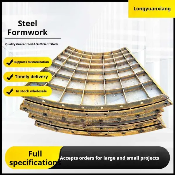 Standard & Custom Steel Shuttering Formwork Wholesale for Overseas Building Projects photo-3