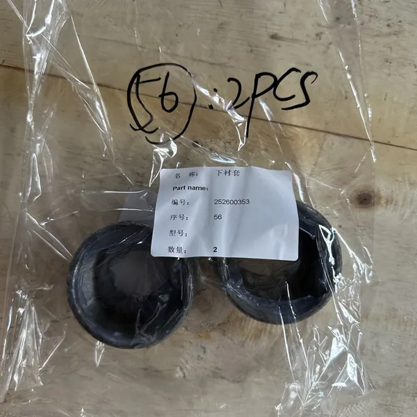 Hochwertiges Ersatzteil XCMG Lower Bushing, OEM 252600353