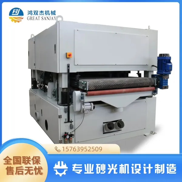 Air Gel Felt Grinding Machine Nano Silica Thermal Insulation Material Degumming Polishing Machine Wide Band Sander photo-3