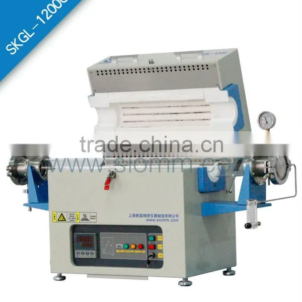 Horizontal Annealing China Tube Furnace SKG-1200C photo-3
