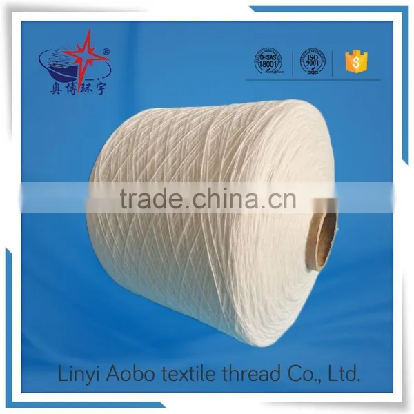Polyester Thread With Factory Reasonable Price / Spun Polyester Thread Manufacturer photo-2