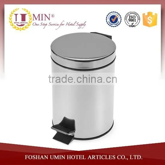 Chrome Foot Pedal Dustbin With Flat Lid