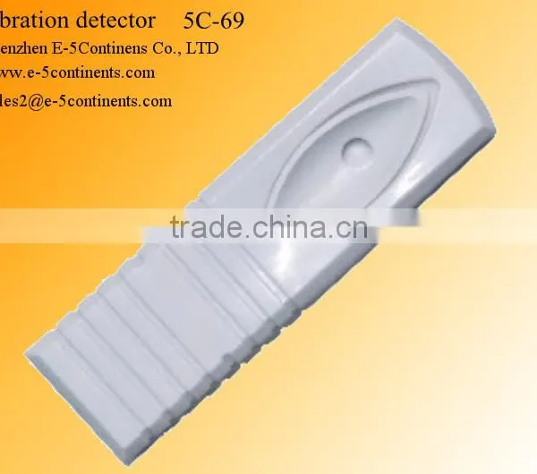 E-5Continents 5C-69 vibration detector, shock detectors, vibrat sensor, shock sensor