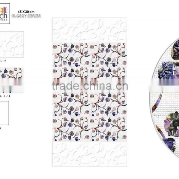 300 X 450 Wall Tiles photo-3