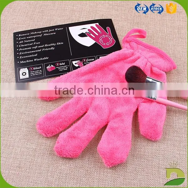 Yiwu Factory Custom Remover Facial Magic Mitt photo-2