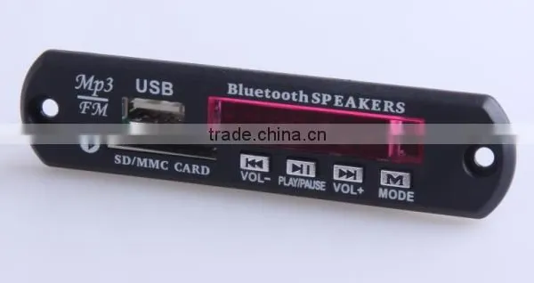 Hot Sale JR-M011 Speaker Parts,audio Amplifier