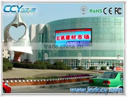 Popular CCY P16 Outdoor Full Color Curved Led Video Display/led Rgb Advertising Board photo-2