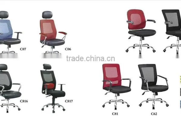 2015 Hot Sell Pink Leather Office Chair photo-4