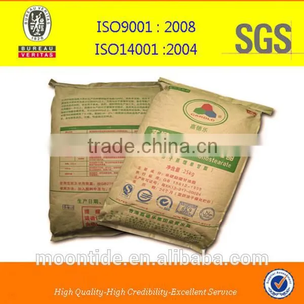 High Quality Maltodextrin/China Maltodextrin Factory photo-2
