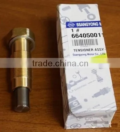 NEW TENSIONER ASSY-CHAIN SET FOR ENGINE SSANGYONG ACTYON 2.0XDI KYRON 2.7 XDI photo-4