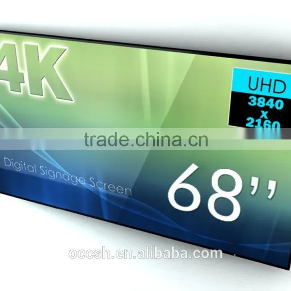 68 Inches Swdex Wifi Touch Screen Kiosk, Advertising Multi Media Player Digital Signage Display Player photo-1