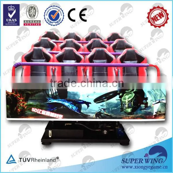Super 5d Cinema 5D Theater Seat Movie Theater Equipment