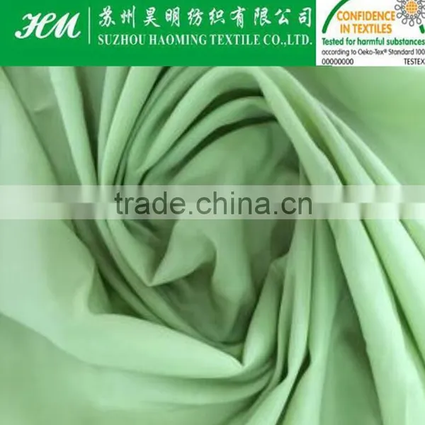 Pongee for School Uniform Fabric photo-2