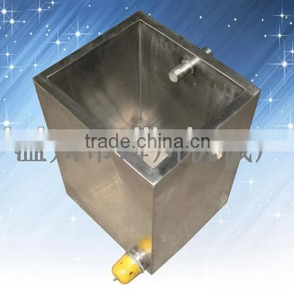 Storage Vessel