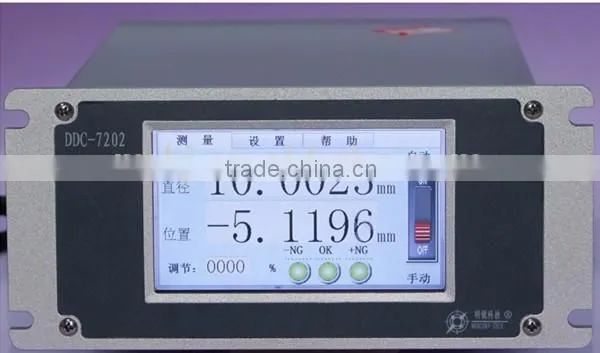 Hot Selling Plastic Extruder Measurement With Diameter Control photo-3