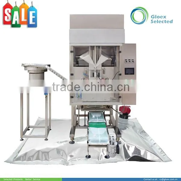 Multi-Function Automatic Sauce Laminate Pouch Orange Packing Machine photo-6