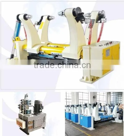 DongGuang XinHua Packing Machinery-Knight Whole Hydraulic Mill Roll Stand for Cardboard Making Line photo-4