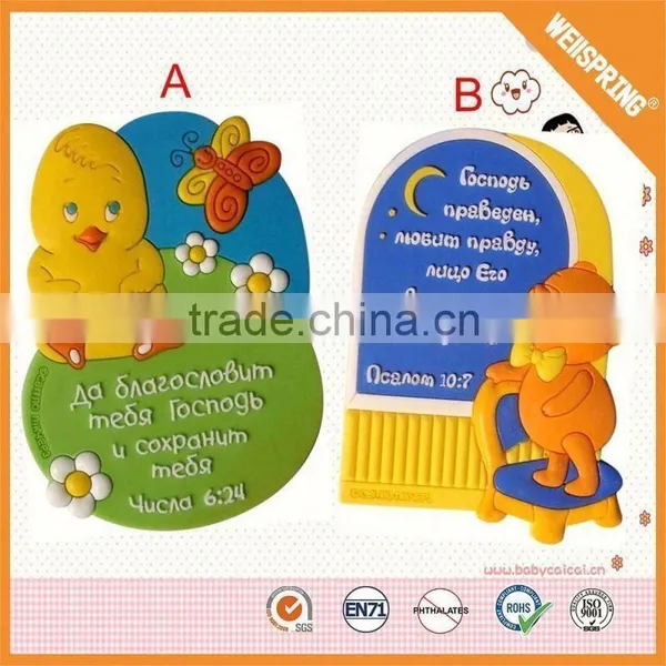 Personalized Beautiful Magnetic Bookmarks Promotion Gift Wholesale photo-4
