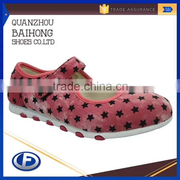 Low Price Special New Mesh Sport Shoes for Women