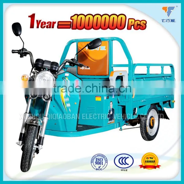 48v 1000w Brushless dc Motor Electric Delivery Tricycle, Bajaj Three Wheeler Auto Rickshaw, Tricycle for Sale in Philippines