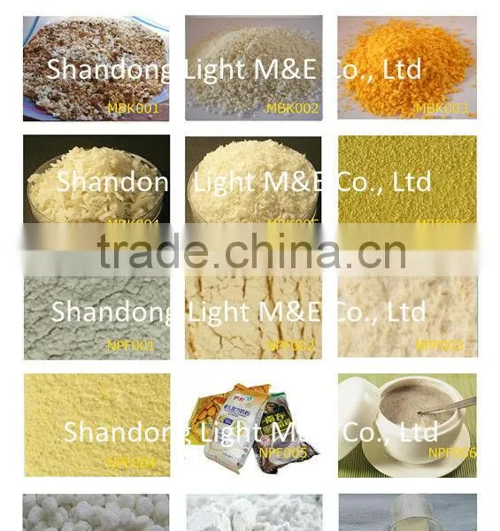 Automatic CE Baby Rice Powder Machine photo-3