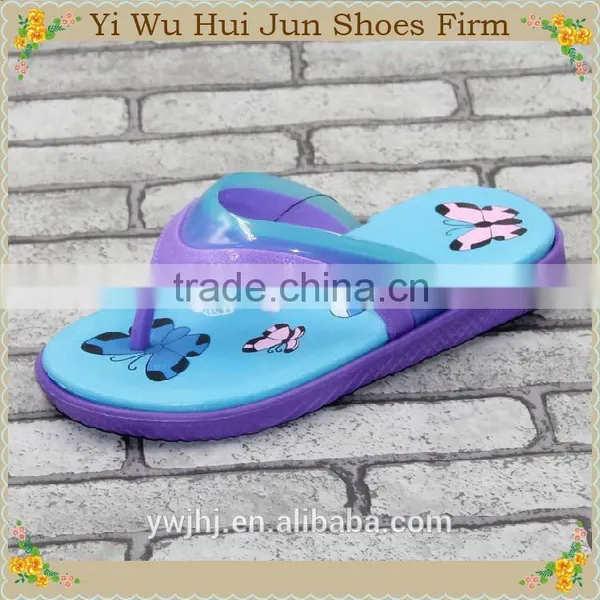 Guest Slipper Wedding Shoes