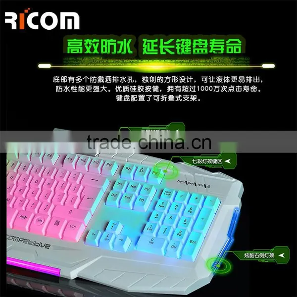 7colors LED Backlight Computer Keyboard USB Wired Professional Laptop Gaming Keyboard--LK612--Shenzhen Ricom photo-5