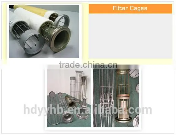 Metal Cage
