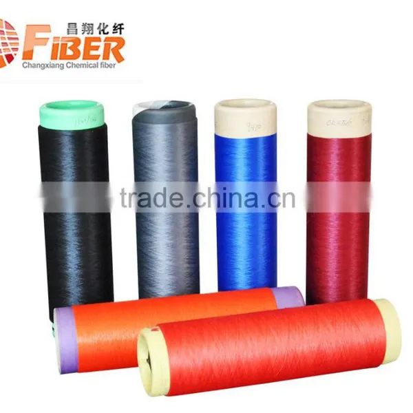 Polyester Yarn China Supplier and China Manufacturer