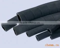 Rubber Hose
